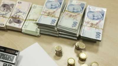 Bayram ikramiyesi ne zaman yatacak? |💰 SSK, Bağkur, Emekli Sandığı maaş ödeme tarihi