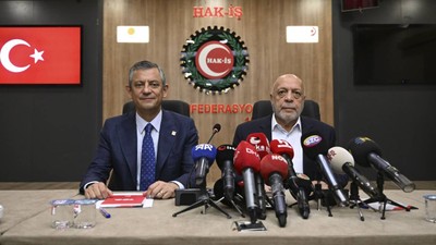 'Komisyon elini taşın altına atıp bu işi çözmeli'