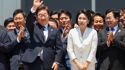 Güney Kore'nin yeni başkanı Lee Jae-myun göreve başladı