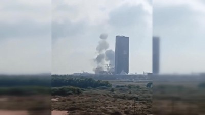 İran'dan MOSSAD'a ait olduğu iddia edilen yapıya füze saldırısı
