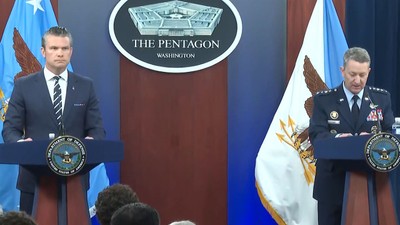 Pentagon: İran’ın nükleer altyapısı tamamen imha edildi