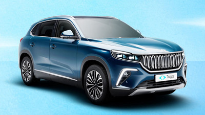 Togg ilk kez yurt dışı pazarında yer alacak! Alman gazetesi o ülkeyi duyurdu