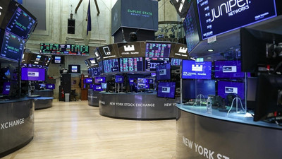 New York borsası karışık seyirle kapandı