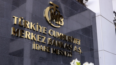 Merkez Bankası faiz kararı ne zaman açıklanacak? MB faiz düşürecek mi?