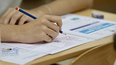 YKS tercih sonuçları açıklandı mı, bugün mü açıklanacak? Üniversite tercih sonuçları ne zaman açıklanacak?