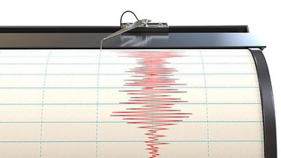 Son depremler listesi: Bugün (25 Ağustos 2025) az önce deprem mi oldu? Bursa, Balıkesir ve İstanbul'da deprem oldu mu?