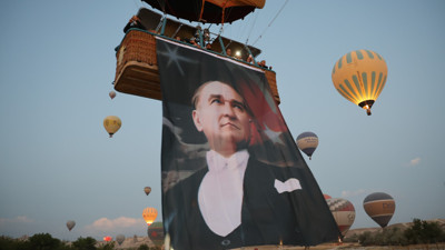 30 Ağustos Zafer Bayramı için böyle havalandılar