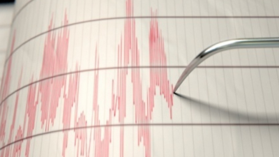 Son depremler 1 Eylül 2025 listesi... Balıkesir ve İstanbul'da deprem oldu mu? Az önce deprem mi oldu?