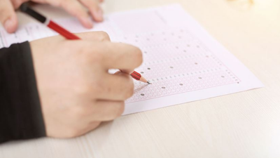 DGS tercih sonuç tarihi: 2025 DGS tercih sonuçları ne zaman açıklanacak?