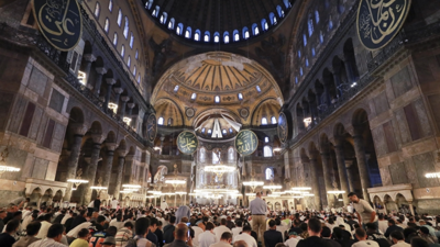 2026 Bayram tarihleri: 2026 Ramazan ve Kurban Bayramı ne zaman?