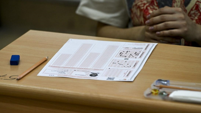 YKS ek tercih başvuruları ne zaman başlayacak?