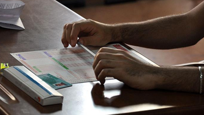 ÖSYM tarafından 2025 DGS tercih sonuçları ne zaman açıklanacak?