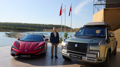 BYD, YANGWANG'ın yeni modellerini tanıttı! Suda gidiyor, 360 derece dönebiliyor...