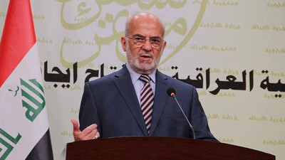 Irak'tan bir Türkiye açıklaması daha