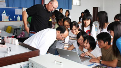 Teknoloji ile eğitim lideri Çin olacak