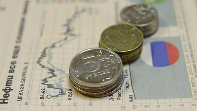 Rusya Maliye Bakanlığından rezerv fonu tahmini