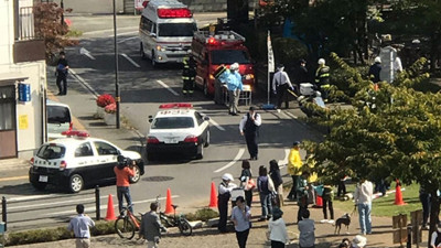 Japonya’da patlama