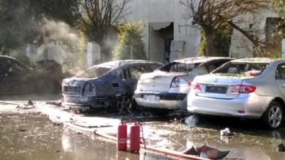 ATSO otoparkında patlama oldu