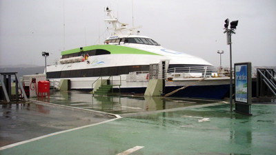 BUDO ve İDO'ya hava engeli