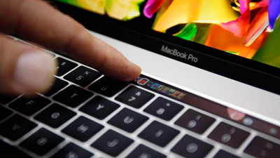 Apple'dan yeni MacBook Pro!