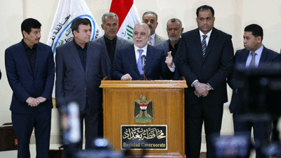 İbadi'den yeni 'Türk askeri' açıklaması