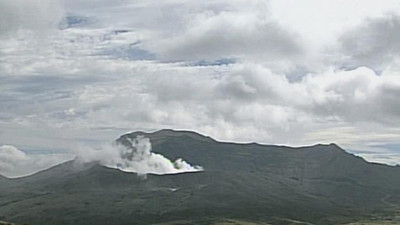 Japonya'daki yanardağdan dumanlar yükseliyor