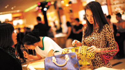 Bir saatte 5 milyar dolarlık satış yapıldı