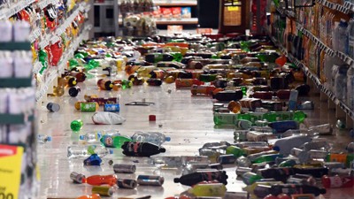 7,8 şiddetindeki deprem kamerada