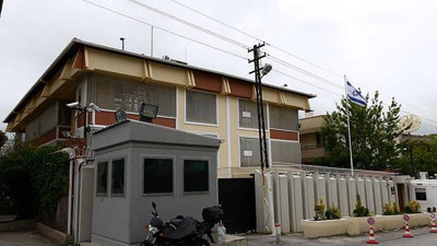 İsrail'in Ankara büyükelçisi belli oldu