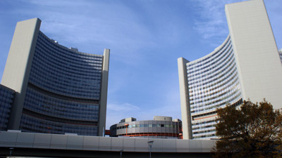 2016 Dünya Felaket Raporu