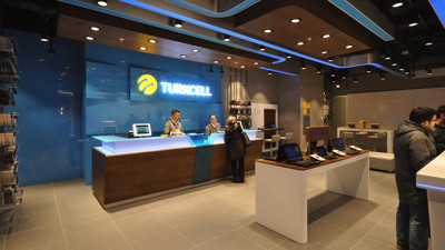 Çukurova, Turkcell için teklifte bulunmadı