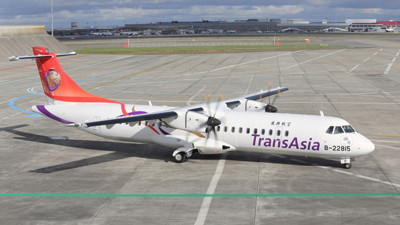 Tayvan'ın 65 yıllık hava yolu şirketi kapanıyor