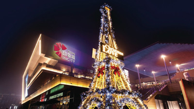 Çin'den Türk markalarına yatırım daveti