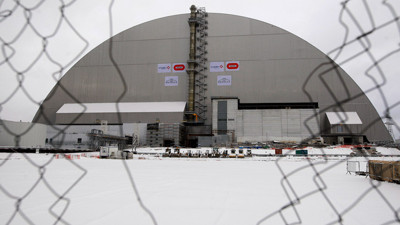 4. reaktör izole edildi