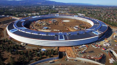 İşte Apple'ın uzay üssü kampüsü
