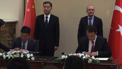 Çin'le 300 milyon dolarlık anlaşma!