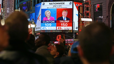 Trump, Başkan gibi!