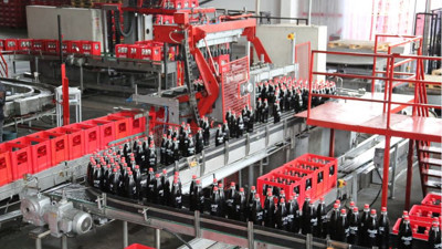 Coca-Cola'dan Filistin'e 4. fabrika