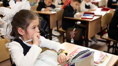 Eğitim harcamaları 2015'te 135 milyar lirayı aştı