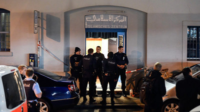 Camiye silahlı saldırı