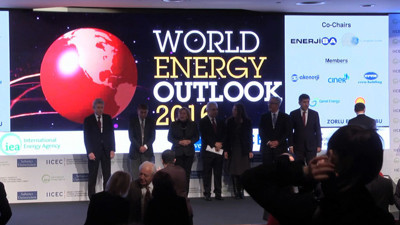2016 Dünya Enerji Görünümü Toplantısı