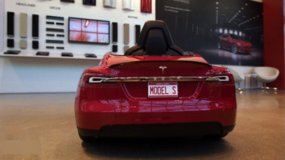 Son modelini bir çocuk test etti!