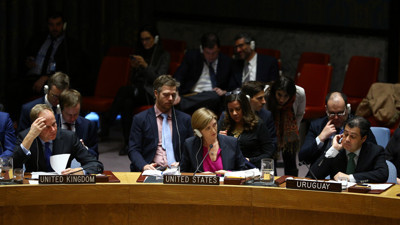 BM İsrail'e 'dur' dedi