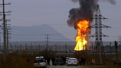 Doğalgaz hattında patlama