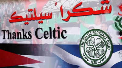 Filistinli çocuklardan Celtic'e destek