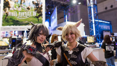 2016 Tokyo Oyun Fuarı başladı