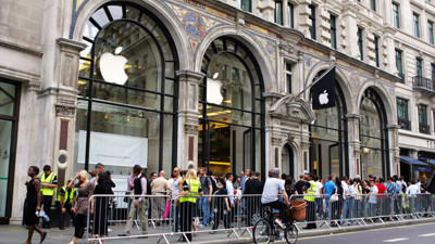 iPhone 7 için sıraya girdiler