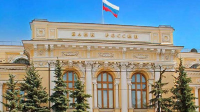 Rusya MB faizi yarım puan indirdi