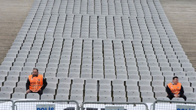 Deplasman yasağı yeniden görüşülecek