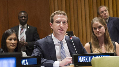 Facebook'un kurucusundan 3 milyar dolarlık bağış